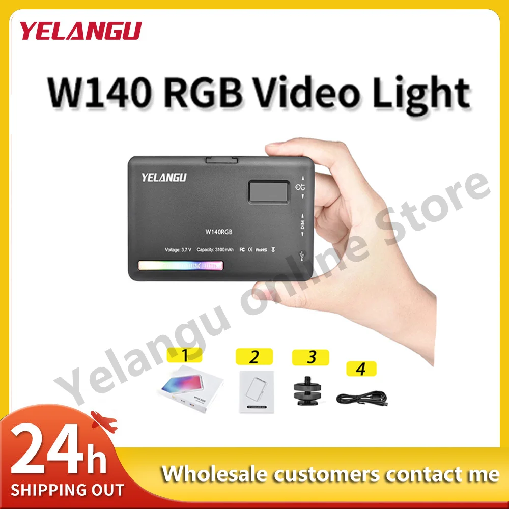 YELANGU W140 RGB светильник портативный фотосвет свет для студии DSLR - Цена: 1893.01