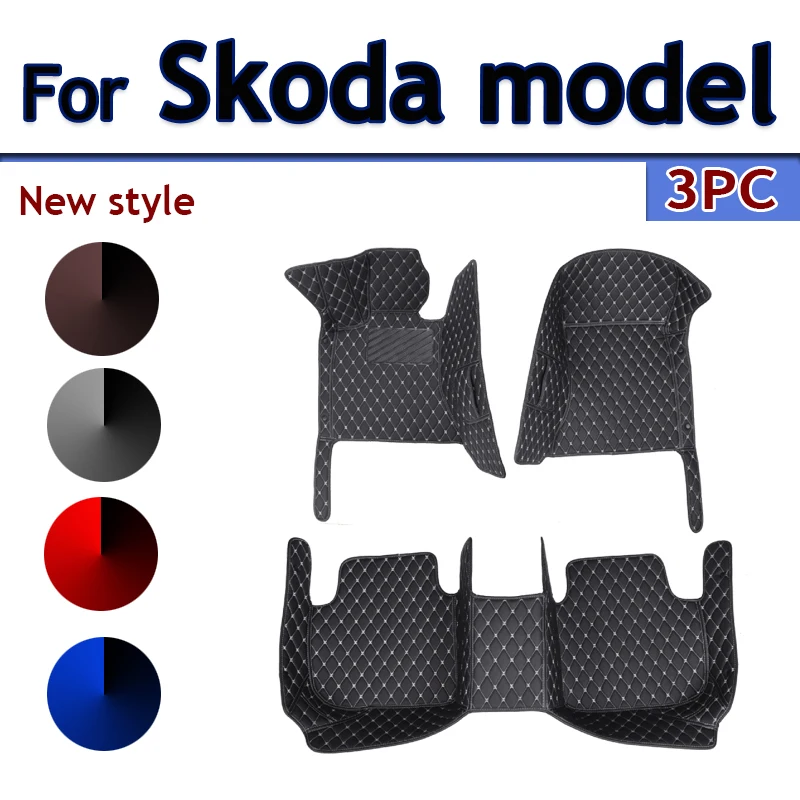

Car Floor Mats For Skoda Octavia Superb Fabia Kodiaq Karoq Rapid Enyaq 2022 2023 Car Accessories