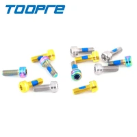 toopre mountain bike titanium alloy shift lever fixing screw iamok colour 1 8g shifter screws m514mm bicycle parts