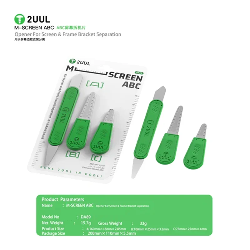 

2UUL DA89 M-SCREEN ABC открывалка для рамки экрана кронштейн разделитель для мобильного телефона ЖК-экран разборка ремонт подъемный инструмент