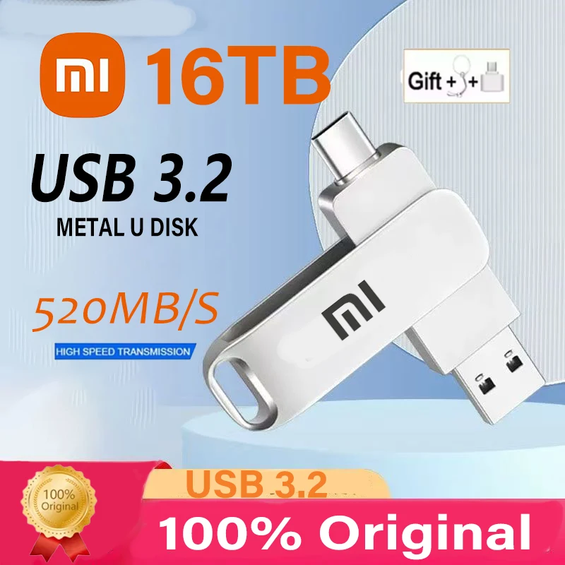 Xiaomi 16 ТБ флэш-накопитель USB 3.2 сверхвысокоскоростная передача Type-c 2-в-1