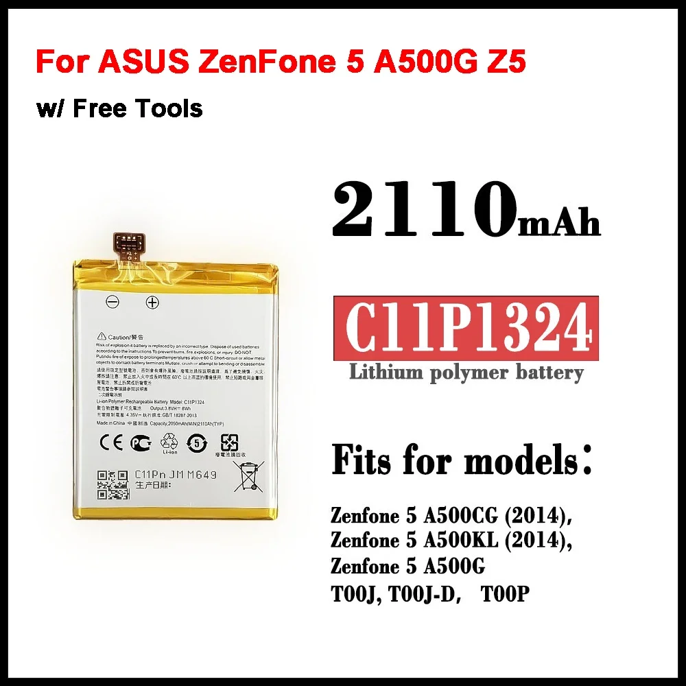 Оригинальный аккумулятор C11P1324 для ASUS ZenFone 5 A500G Z5 T00J ZENFONE5 A500CG A500KL A501CG + инструменты