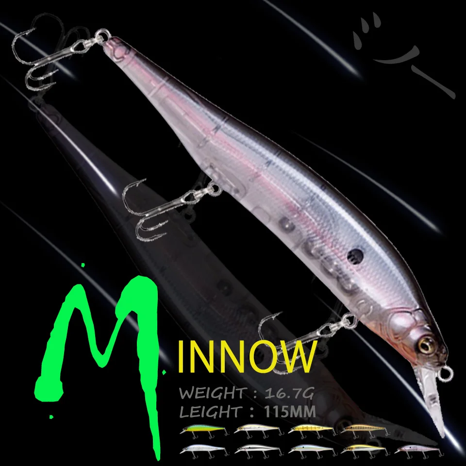 

WALK FISH искусственная рыболовная приманка, 1 шт., 115 мм/16,7 г