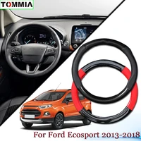 15inch black carbon fiber anti slip leather car steering wheel cover for ford ecosport car interior accessories