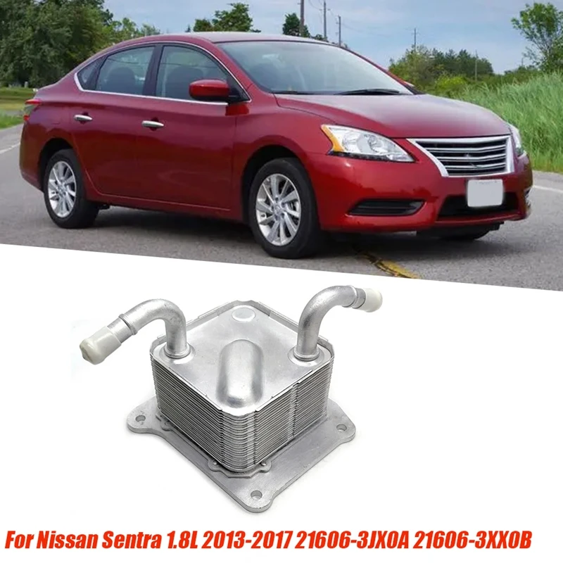 Масляный радиатор трансмиссии двигателя CVT в сборе 21606-3JX0A для Nissan Sentra 1.8L 2013-2017