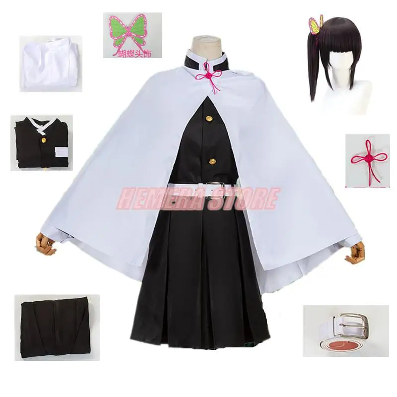 

Anime Demon Slayer Tsuyuri Kanawo Cosplay Costume Kimono Wig Kimetsu No Yaiba Tsuyuri Kanawo Cosplay Costume For Women Adult Kid