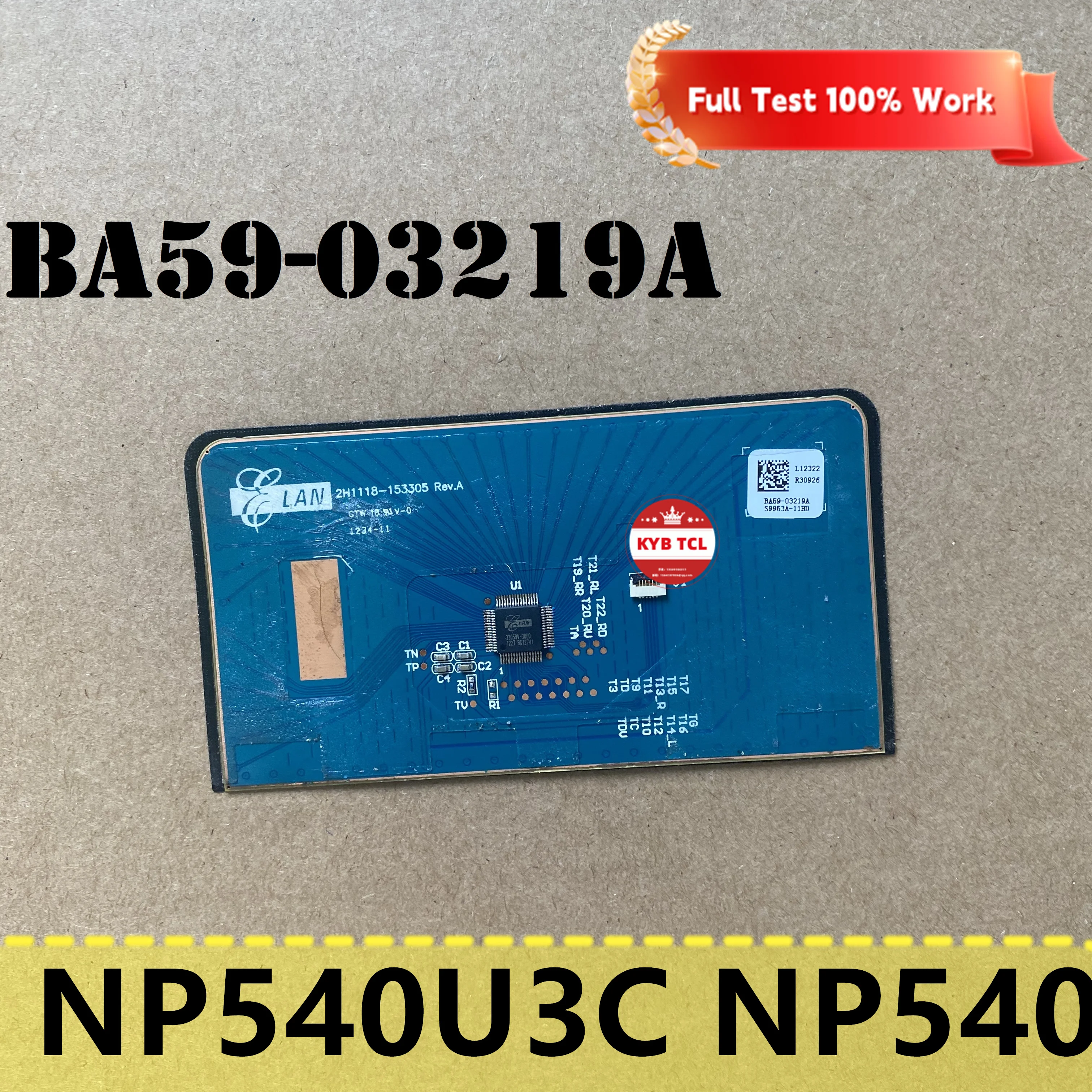 Панель сенсора для ноутбука Samsung NP540