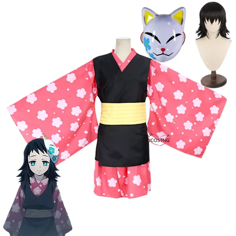 Новинка 2025 года карнавальный костюм Kimetsu no Yaiba Sabito Makomo комплект кимоно для