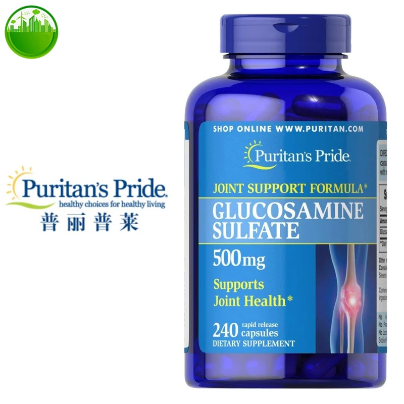 

US Puritan's Pride GLUCOSAMINE SULFATE 500mg Supports Joint Health 240 Capsules SUPPLEMENT Joint Protection Osteoarthritis