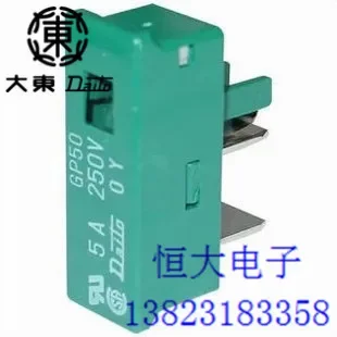 Предохранитель GP75 7.5A 250V 100% новый и оригинальный