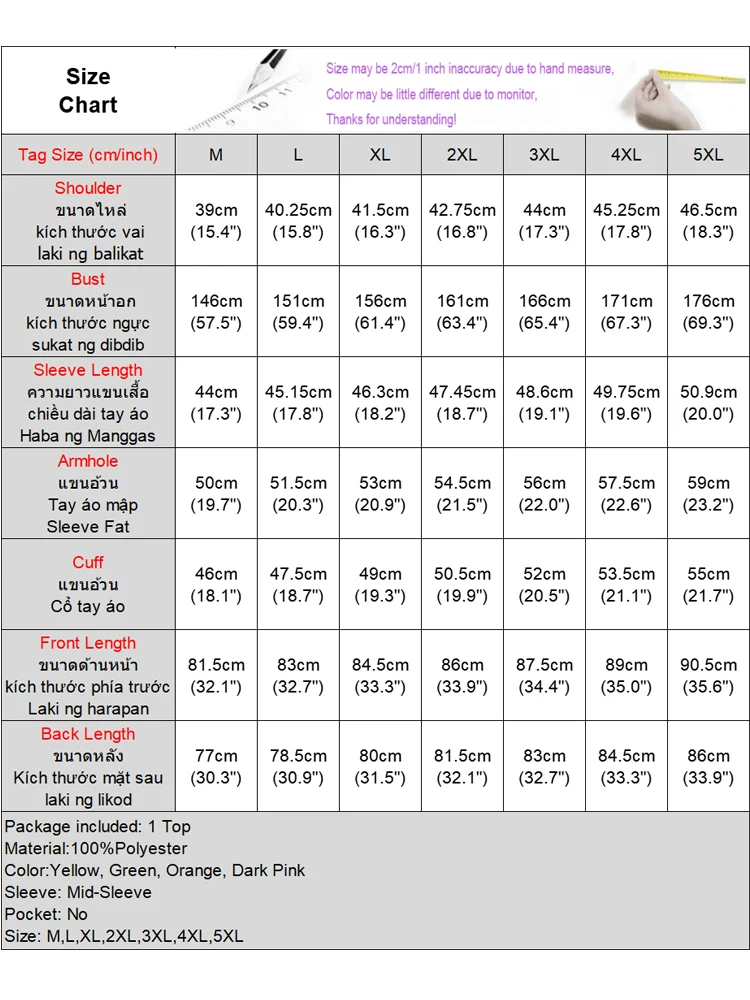Плюс размер 5XL VONDA женская элегантная блузка 2024 рубашки с коротким рукавом и
