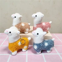 kawaii 10cm approx sheep alpaca plush toy keychain animal plush stuffed toys key chain plush dolls