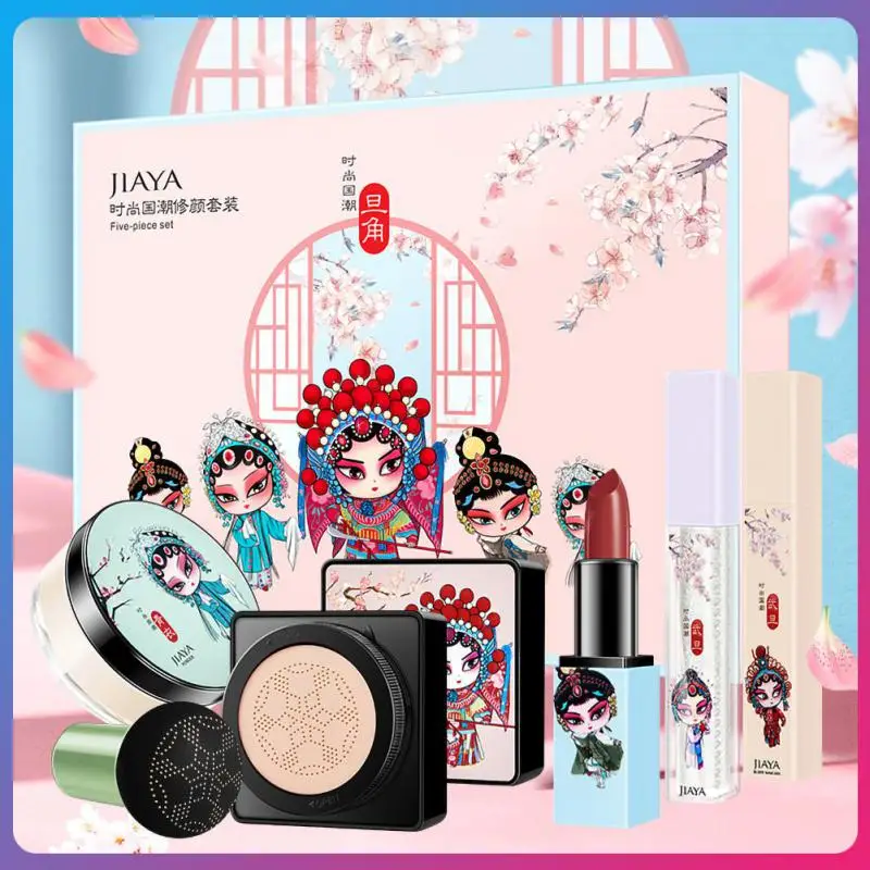 

Косметический набор для макияжа в китайском стиле Danjiao, Подарочная коробка, помада, подушка, BB крем, пудра, пудра для пудры, тушь для ресниц, в...