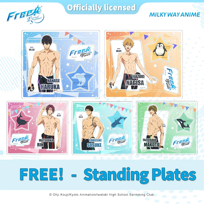

Genuine Authorization Free! Standing Model Iwatobi Swim Club Haruka Nanase Rin Matsuoka Stands Figure Desktop Decor Stand Plates