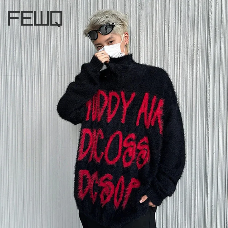 FEWQ Американский контрастный цветной норковый мех мужской свитер с надписью