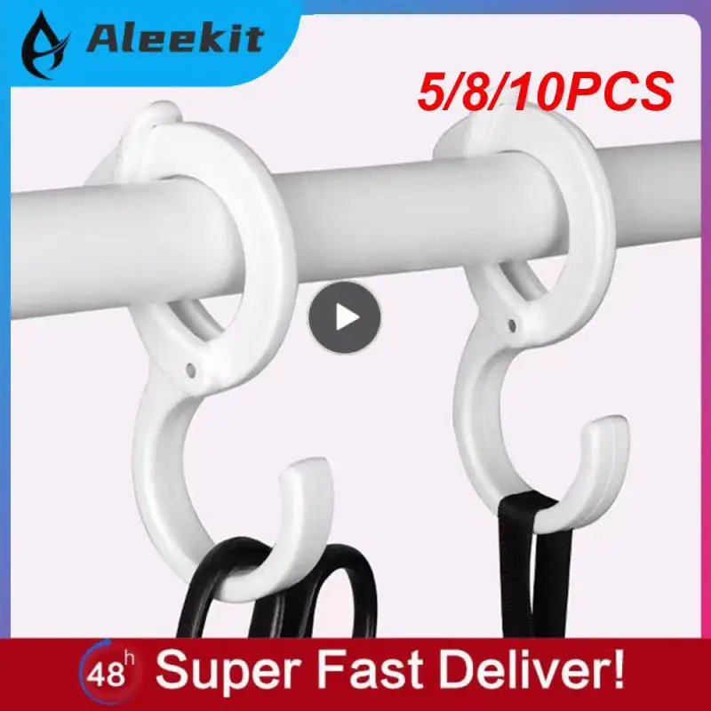 

5/8/10PCS Windproof Hooks Wardrobe Card Position Bathroom Hooks Hanging S Shaped Storage Hook Organization Storage Coat Hooks