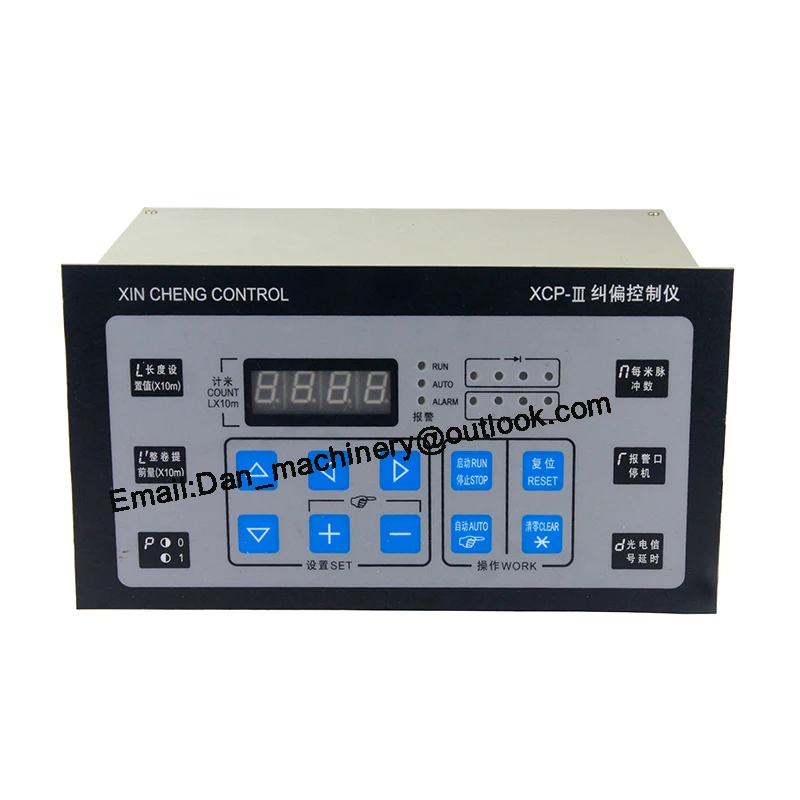 

XCP-III web guide controller, Correction Controller