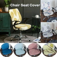 elastic computer chair cover stretch office chair cover removable slipcover seat case without armrest housse de chaise