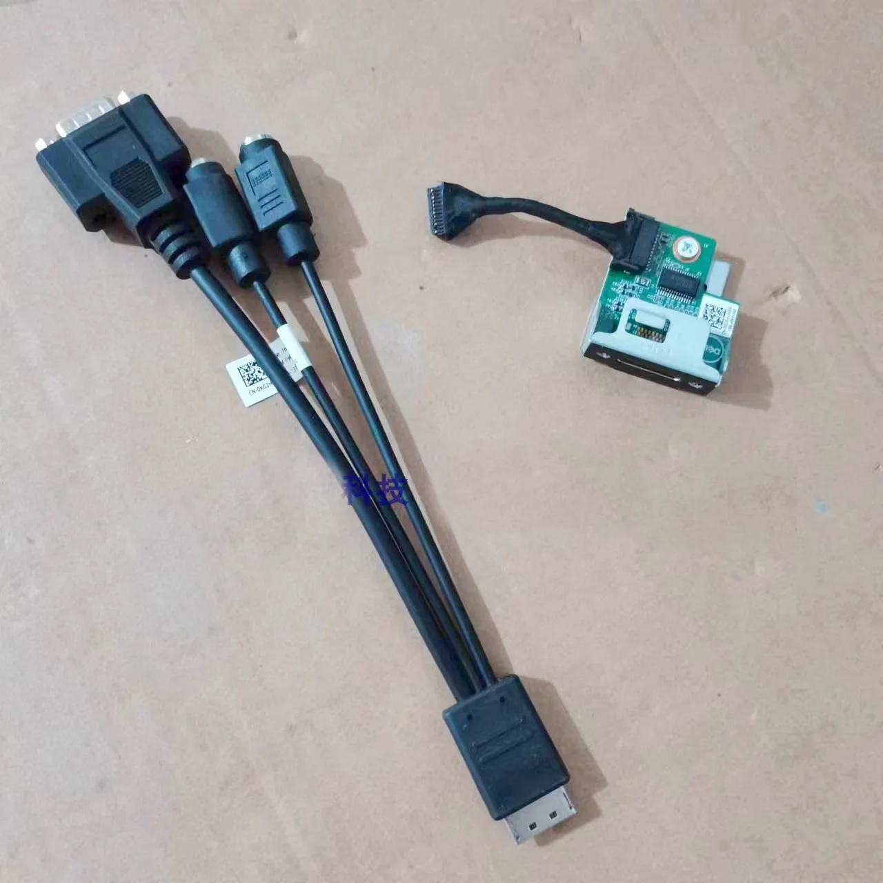 Новая оригинальная последовательная плата для DELL 3000 7090 7000MFF PS/2 с кабелем 0KG2HH KG2HH