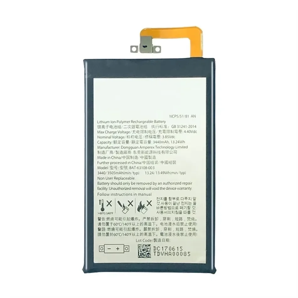 Аккумулятор BAT-63108-003 3440 мАч для Blackberry Keyone KE Yone Bateria