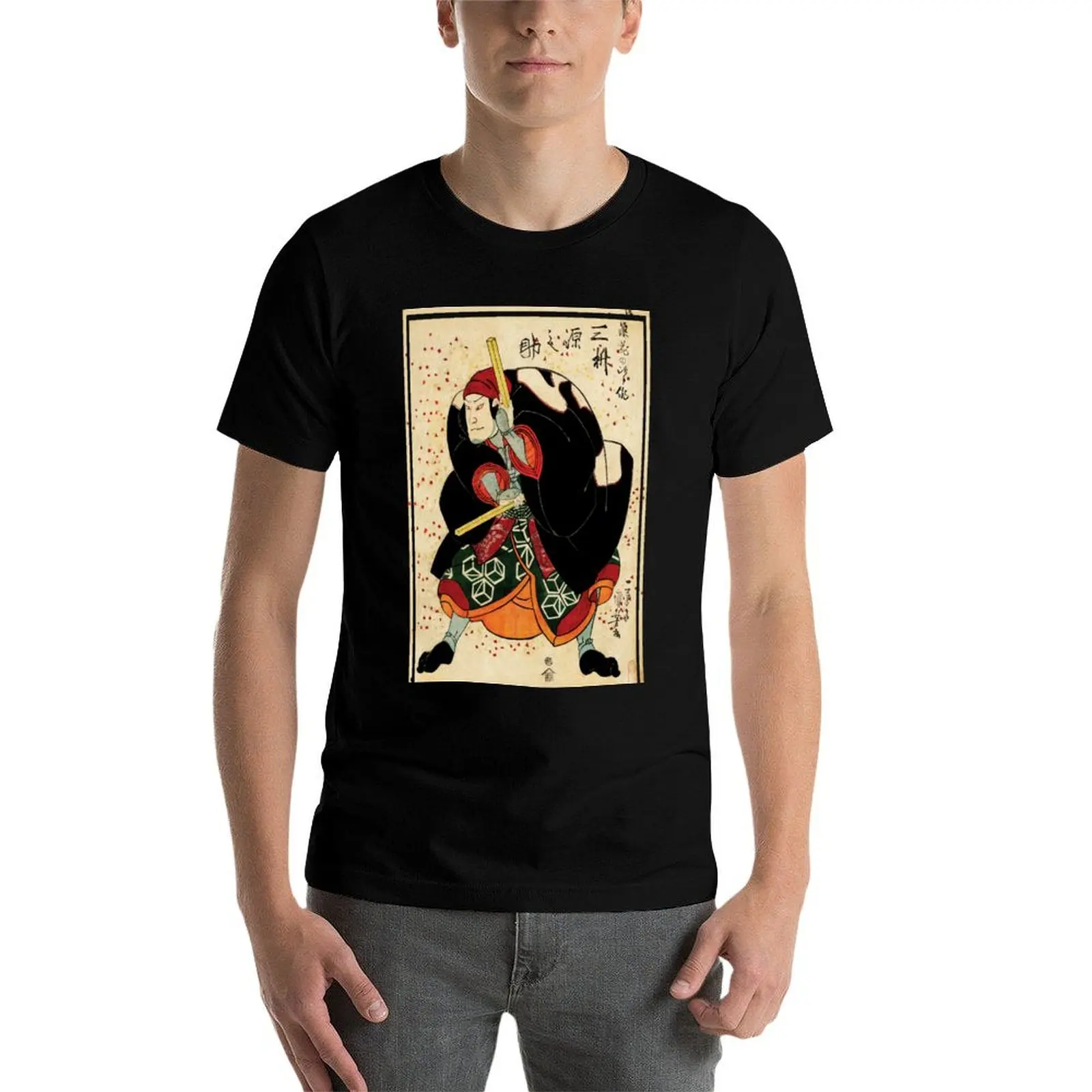 Футболка Mimasu Gennosuke no Namiwa Jirosaku от Utagawa Kuniyoshi футболка на заказ с аниме для мужчин