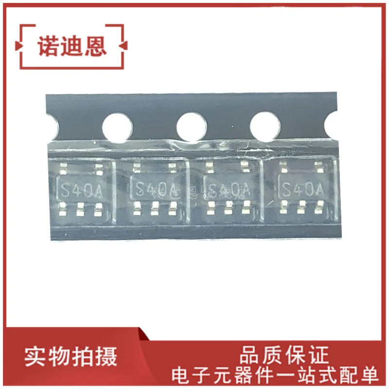 

Free shipping LM2611AMF S40A SOT23-5 10PCS