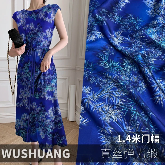 Шелковая темно-синяя эластичная атласная ткань для платья 93% шелковица 7%