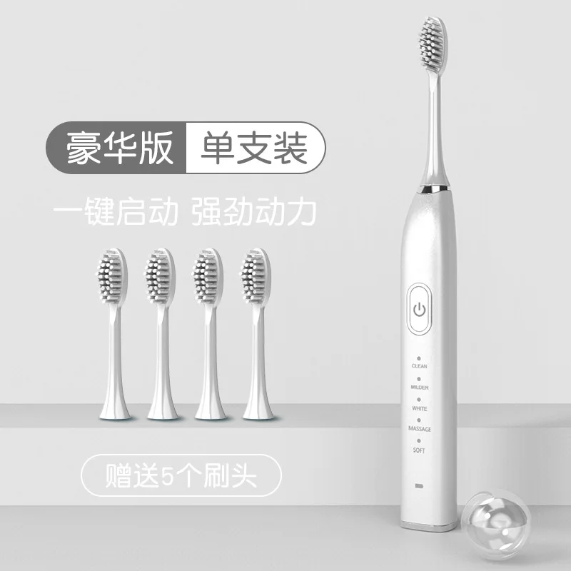 Electric Toothbrush Sonic Usb Fast Charging Electr Rechargeable Teeth Replacement Head Delivery Within 24 Hours Gollinio GL41A enlarge