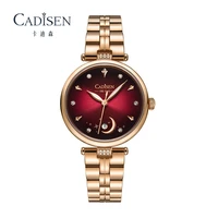 cadisen watch 18k gold watch stainless steel lady watch quartz fashion light luxury womens watch mirror material relojed mujer