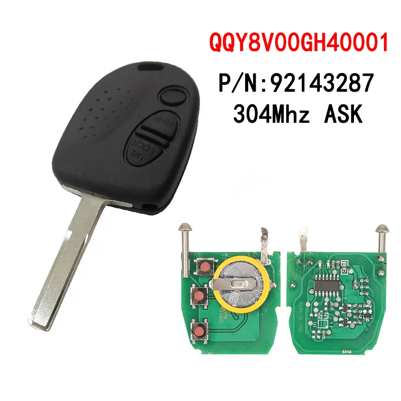 Фонарь 304 МГц для Chevrolet Caprice Lumina 1999-2006