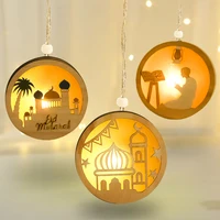 Eid Hanging Lights 1