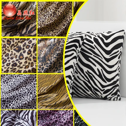 

Ordinary Short Plush Printed Fabric Animal Leopard Tiger Pattern Plush Fabric Toy Slippers Fabric