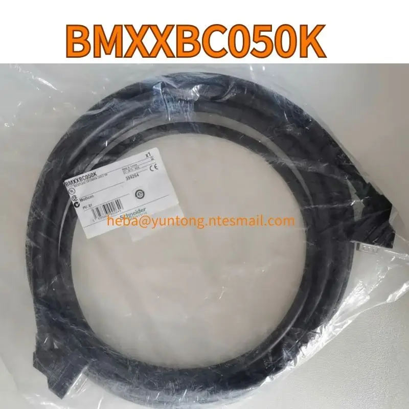 

New 5m extension cable BMXXBC050K