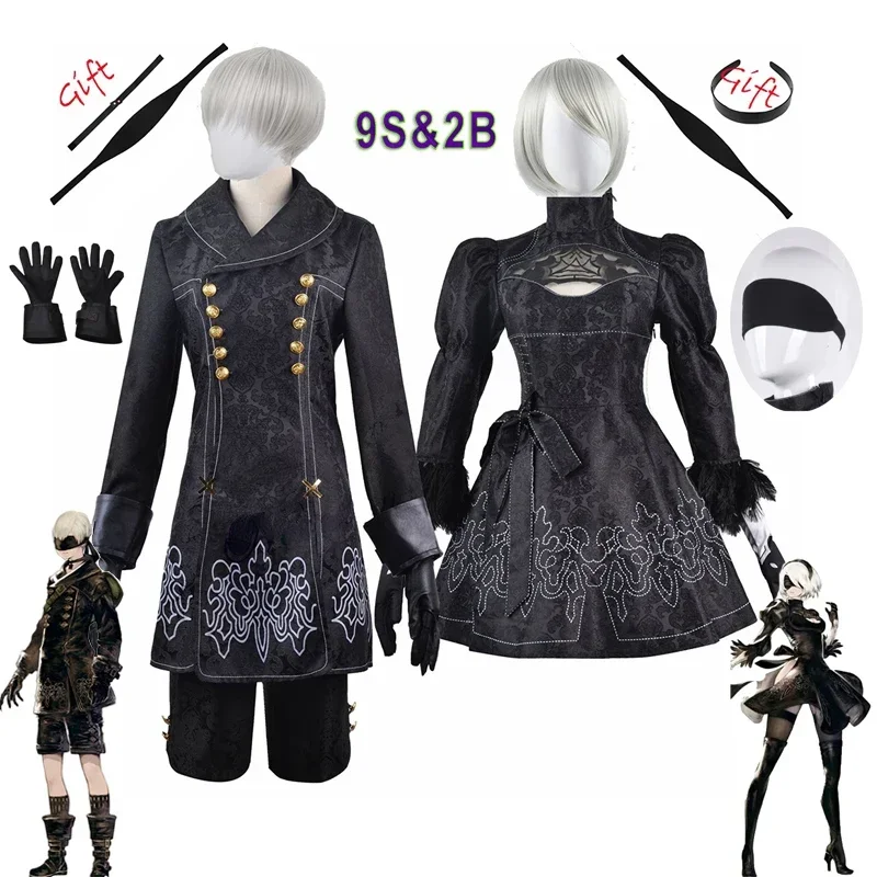 SN66 Аниме Nier Automata Косплей 9S Yorha 2B Костюм Мужской Женский Наряд Парик Маскировка