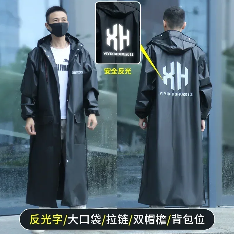 2024 износостойкий дождевик полноразмерный с защитой от дождя для одного человека