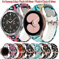 new fashion 20mm ladies printed silicone strap for samsung galaxy watch 4 44mm 40mm wristband watch 4 classic 46mm 42mm strap