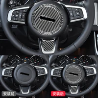 100 3k carbon fiber steering wheel decorative stickers car interior modification for jaguar 2016 2021 f pace x761xel xfl