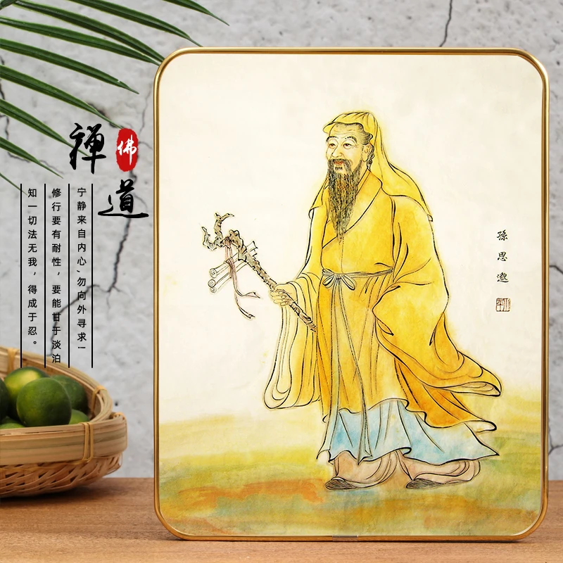 

Taoist medicine King statue, Sun Simiao portrait, Phnom Penh photo frame decorative painting, hanging painting