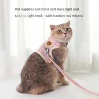 cat and dog adjustable strap vest walk for puppy collar polyester mesh strap for small and medium dog cat pets