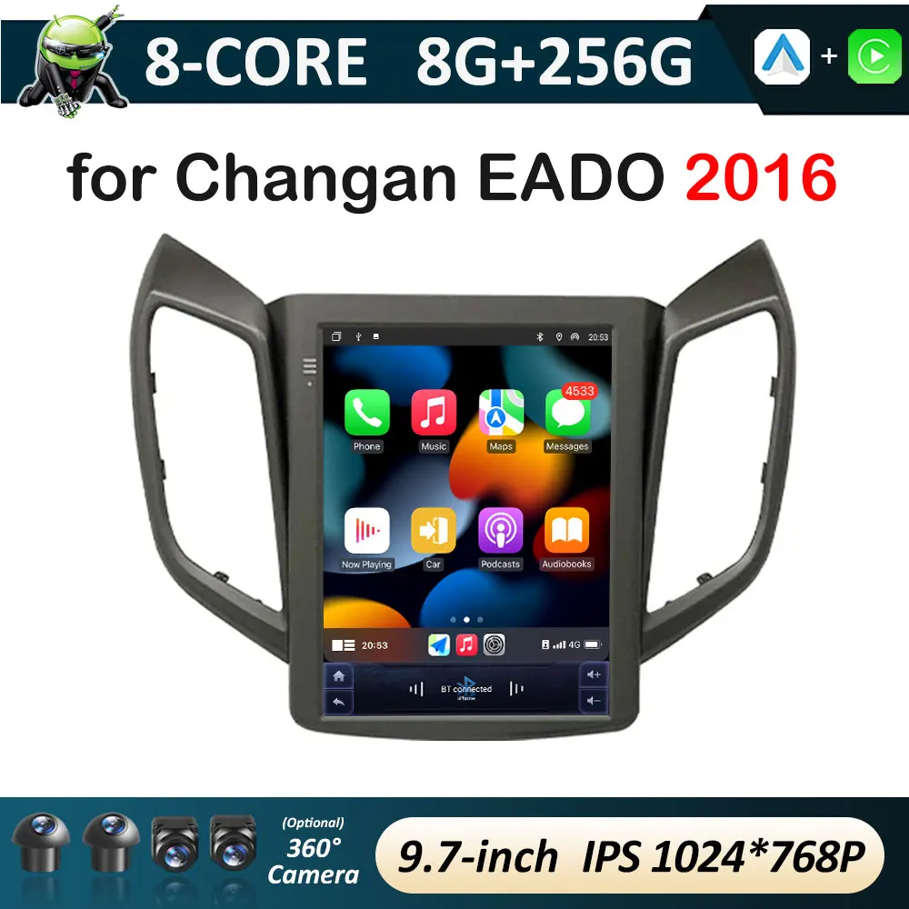 Для Changan EADO 2016 Автомобильный мультимедийный радиоприемник Видеоплеер Android