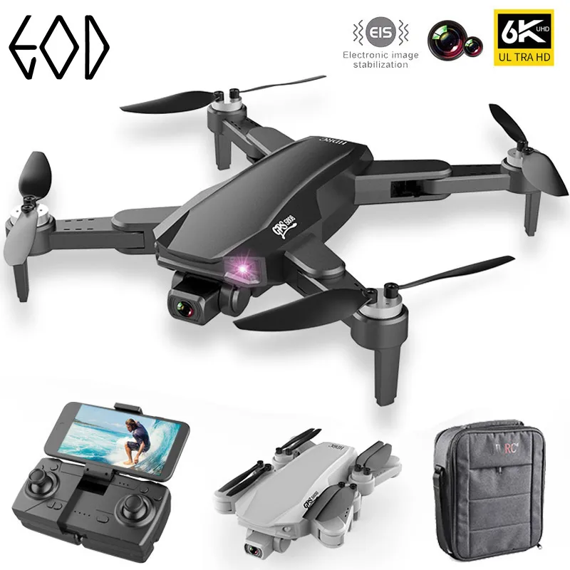 New S608 Pro GPS Drone 4k Profesional 6K HD Dual Camera Aerial Photography Brushless Foldable Quadcopter RC Distance 3KM