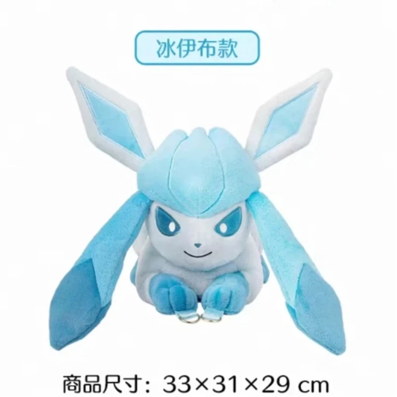 Фото Новая плюшевая сумка через плечо серии Pokémon Eevee, мягкая плюшевая сумка через плечо для ежедневных поездок на природу, несколько стилей, Sylveon Umbreon №4