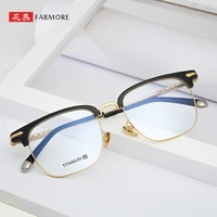 glasses frame titanium retro korean type plain glasses full frame can be equipped with myopia glasses rim new fashion
