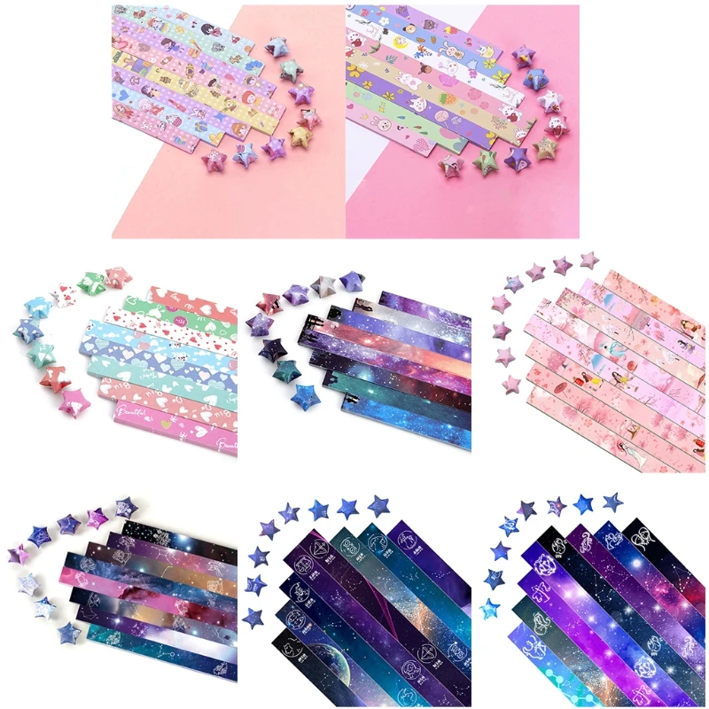 Dwan 540 шт. бумага для оригами Lucky Star красивые принадлежности рукоделия из бумаги