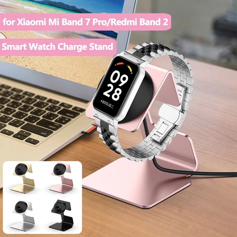 

Подставка для часов xiaomi Mi Band 7 Pro/Redmi Band 2, вращающийся держатель из алюминиевого сплава, силиконовая подставка для зарядки