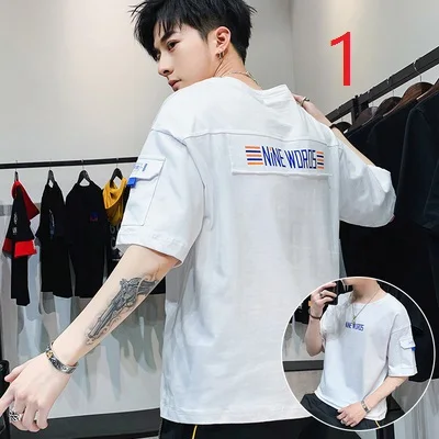 

Мужская Летняя Новинка 2020 футболка с коротким рукавом трендовая летняя брендовая хлопковая одежда для студентов футболка