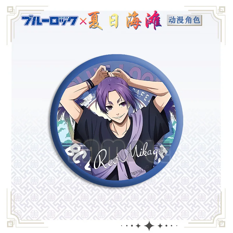 Металлический брелок с аниме принтом