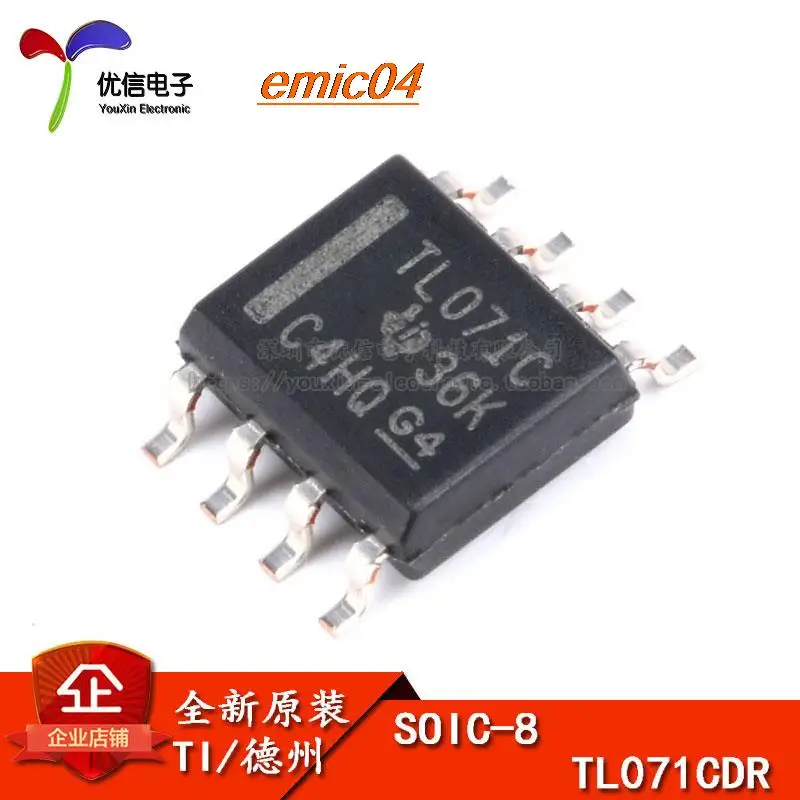 

10 шт., оригинальный товар TL071CDR SOP-8 JFET