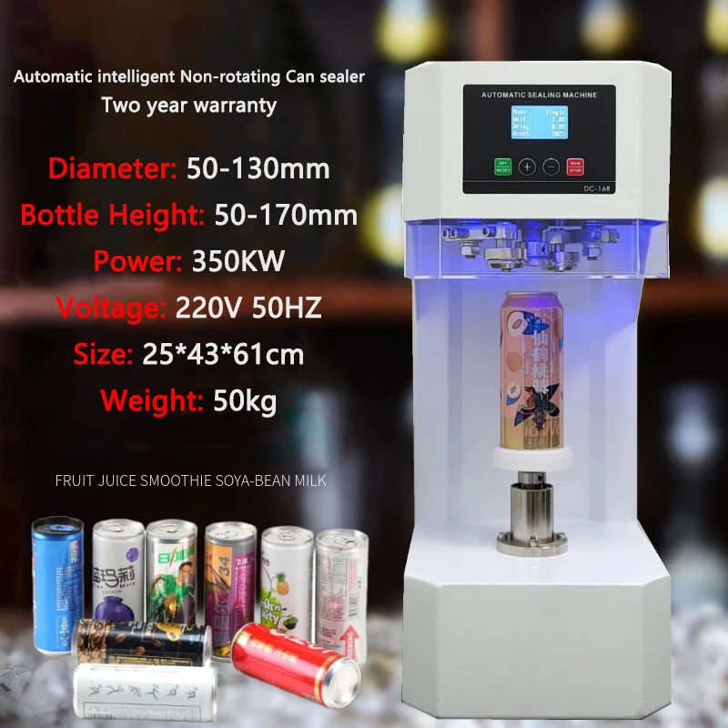 

Автоматический интеллектуальный невращающийся герметик для банок, пива, воды, напитков, молока, чая, пластиковые банки для домашних животных, алюминиевый герметик для банок