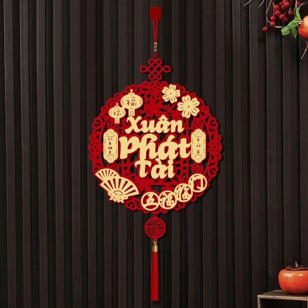 Вьетнамский лунный новогодний кулон Tet с кисточкой весенний фестиваль подвесной